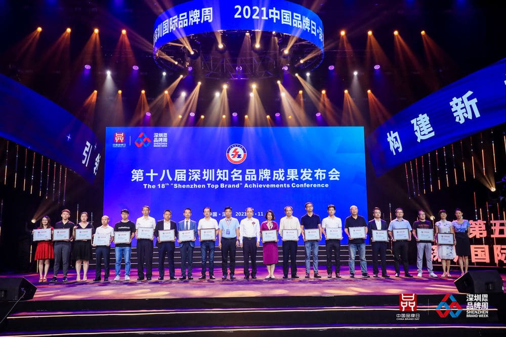 people standing on stage